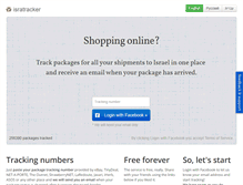 Tablet Screenshot of isratracker.com